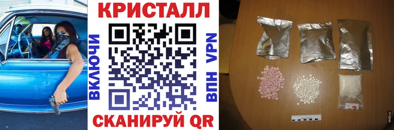 Amphetamine VHQ  как найти закладки  Заинск 