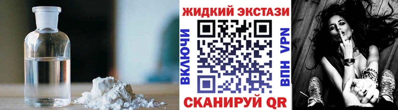 Бутират оксана  Заинск 