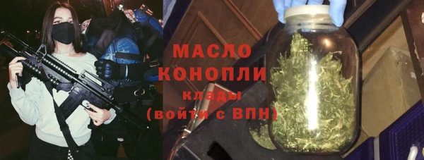 гашиш Вязники