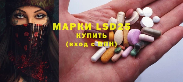 гашиш Вязники