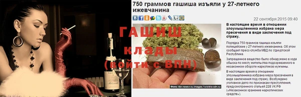 хмурый Вяземский