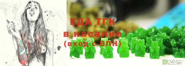 ГАЛЛЮЦИНОГЕННЫЕ ГРИБЫ Верхний Тагил