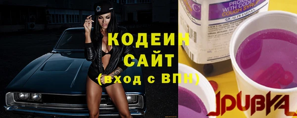 а пвп мука Вязьма