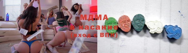 гашиш Вязники