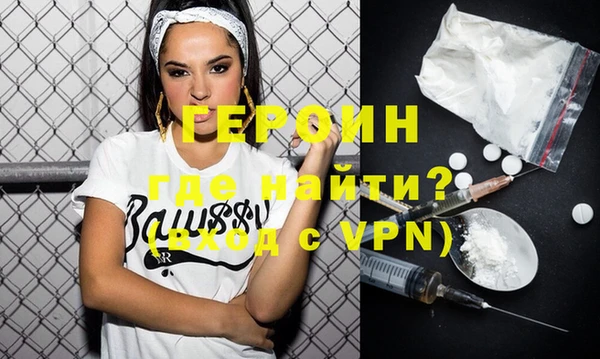 марки lsd Верхнеуральск