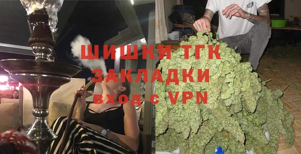 трава Горняк