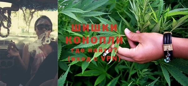гашиш Вязники