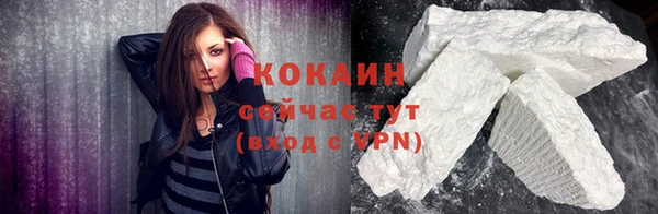 гашиш Вязники