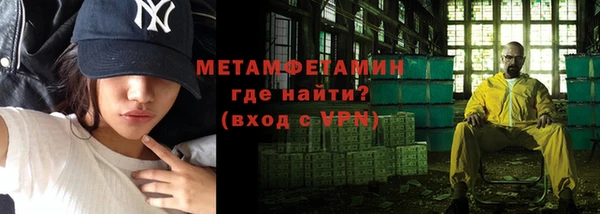 гашиш Вязники