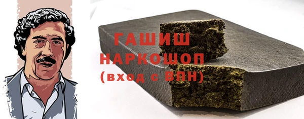 трава Горняк
