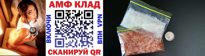 hydra сайт  Заинск  Первитин кристалл 